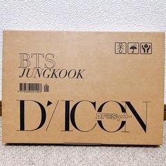 D’/ICON BTS. JUNGKOOK ver.