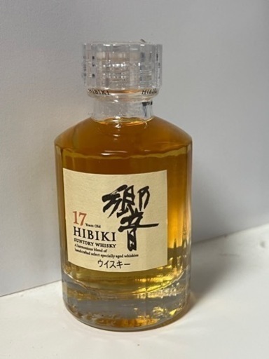 響17年　50ml  1本