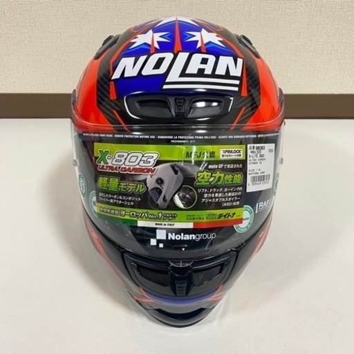 Nolan X-LITE PETRUCCI 20/L 目玉展示品97627 ヘルメット