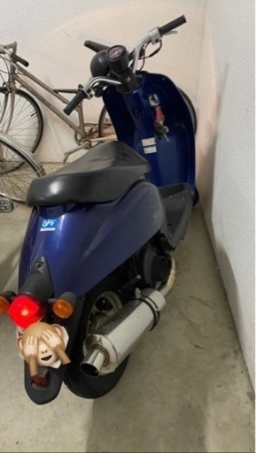 AF61トゥデイ