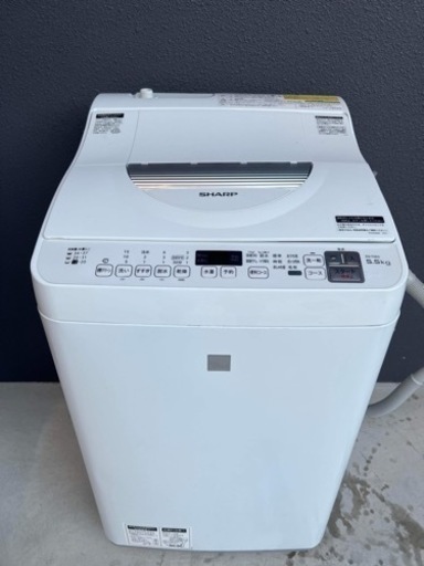 美品シャープ乾燥機付き　5.5キロ乾燥3.5キロ大阪市内配達設置無料保証