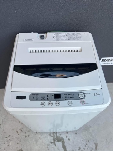 保証 1ヵ月2019年ヤマダ洗濯機　6キロ大阪市内配達設置無料
