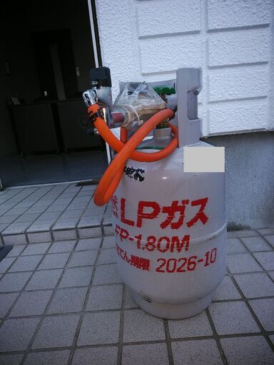 LPG(プロパンガス)ボンベ＆調整器セット【8kg】