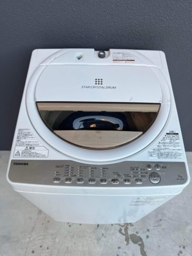 保証 3ヵ月東芝洗濯機　7キロ大阪市内配達設置無料