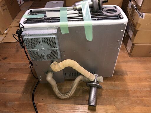 ☆中古良品☆CORONA コロナ FFストーブ FF-6814SR 2014年製 2023年分解