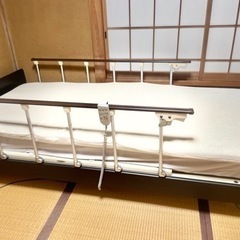 【ネット決済】電動介護用ベッド