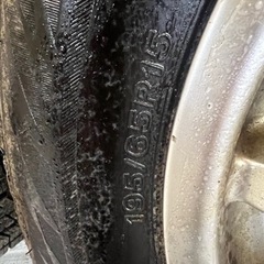 ブリヂストン　VRX2 バリ溝　8-9分　1シーズン　20年製　195/65r15 プリウスなど