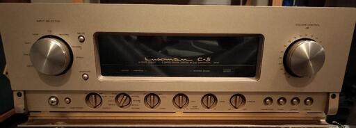 AVアンプ LUXMAN C-5 Control Amplifier LUXMAN M-5 Power Amplifier KEF Q55 Speaker