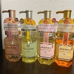 【ネット決済・配送可】【20本まとめ売り】＆honeyヘアオイル