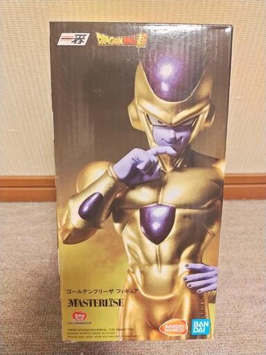 ドラゴンボール ゴールデンフリーザ フリーザ フィギュア 一番くじ