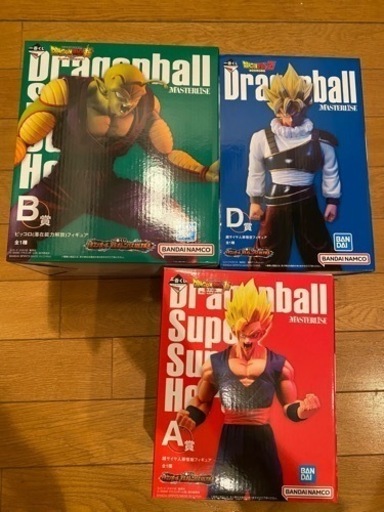 ドラゴンボール　一番くじ　フィギュア　オムニバスultra