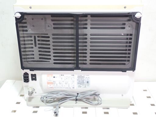 ガスホース付属】リンナイ 都市ガス用 ファンヒーター RC-U5801E-WH