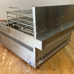 tanico TMS-TIG-4 タニコー ガス赤外線グリラー 下火式 都市ガス 焼き