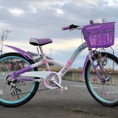 　ハードキャンディ  子供用自転車 hard candy gir...