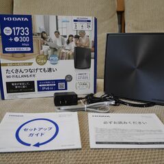 アイ・オー・データ Wi-Fi5 無線LAN ルーター　WN-D...