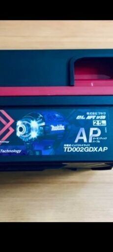 マキタインパクト40v