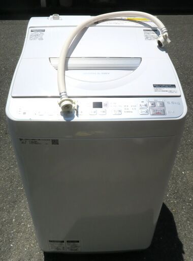 ☆シャープ SHARP ES-TX5C 5.5kg 電気洗濯乾燥機◆2019年製・清潔・節水・スピーディ