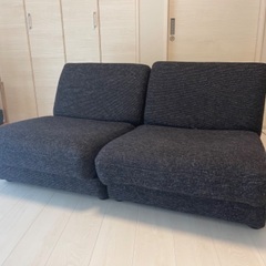 2分割式ソファ】ソファベッド Sevres セーヴル 140cm ダークネイビー