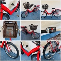 YAMAHA PAS little more 8.9Ah新品バッテリー 電動自転車【中古 