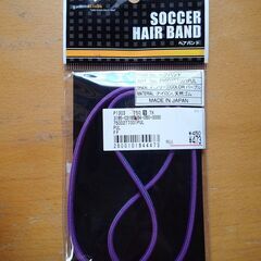 新品）DUARIGのサッカーヘアバンド　日本製