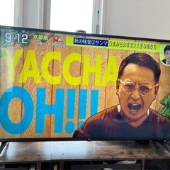 LG 液晶テレビ　55インチ　備品