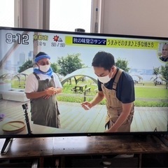 LG 液晶テレビ　55インチ　備品