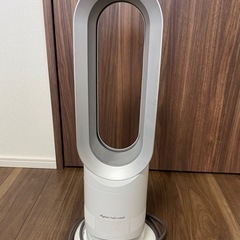 Dyson AM05 Hot + Cool Fan Heater