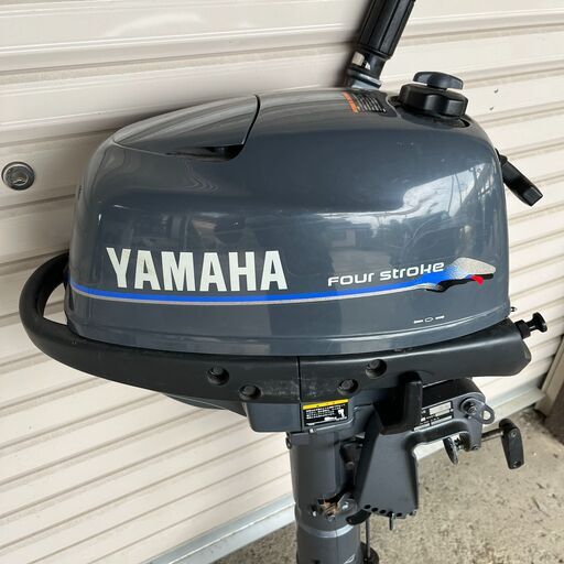 ヤマハ 船外機 4馬力 F4AMH 67D 動作確認済み  4ストローク ヤマハ 船外機 4馬力 F4AMH 67D 動作確認済み 4ストローク