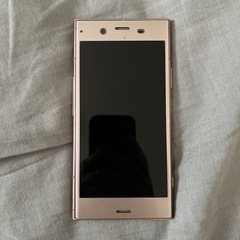 SONY Xperia XZ1 SO-01K docomo