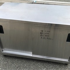 ⭐︎中古品 収納作業台 1200×600×800mm 厨房用品⭐︎