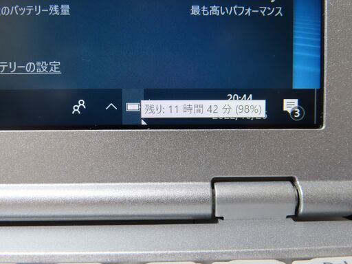 M39 パナソニック Let's Note CF-SZ6 第7世代 12.1型 優良品office2019 ...