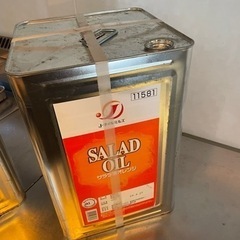 サラダ油一斗缶