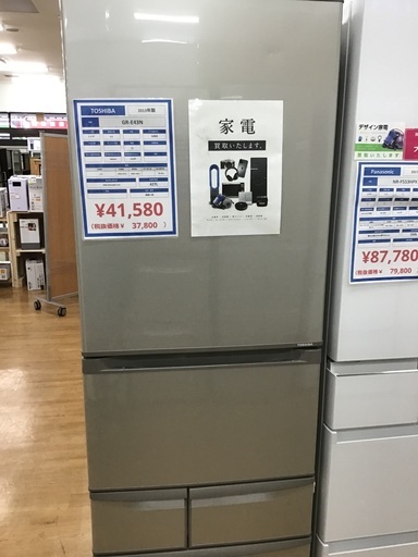 【トレファク神戸新長田】TOSHIBAの2013年製5ドア冷蔵庫です！!!！【取りに来れる方限定】