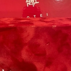 布袋寅泰 メモリアルスーパーボックス