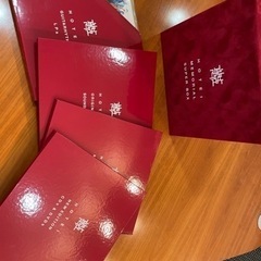 布袋寅泰 メモリアルスーパーボックス