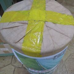 194 ダイオ畦クロス BG 幅0.75 長さ100cm 未使用長期保管品