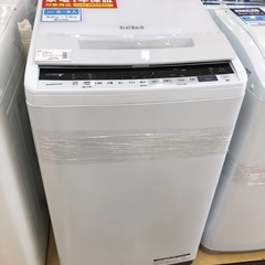 決定しました〕11月1日取引 ドラム式洗濯乾燥機
