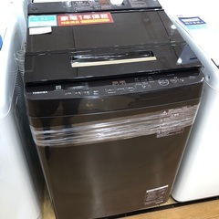 分解洗浄済】洗濯機 アクア AQW-H54 2021年 5kg せんたくき 家事家電 