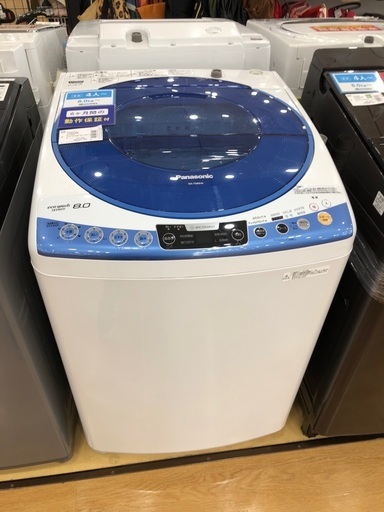 Panasonic 全自動洗濯機　8.0kg 2014年製