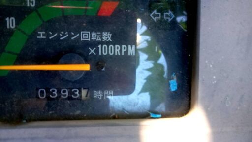 DIO ZX【1992～2001年】を売る！最新の買取相場と査定価格をCheck
