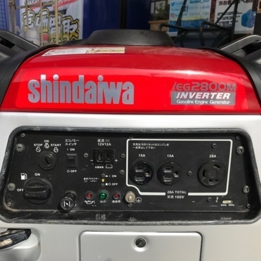 中古品△新ダイワ インバーター発電機 IEG2800M 中古品△新ダイワ インバーター発電機 IEG2800M