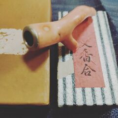 宮城県産天然桃色珊瑚シガレットホルダー