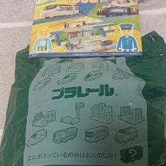 マックハッピーセット　プラレール　未開封品