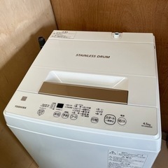 TOSHIBA洗濯機4.5kg