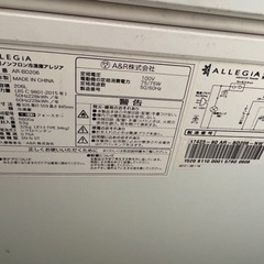 （美品）ステンレス作業台