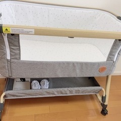 Esluve ベビーベッド　折りたたみ
