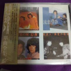 CHAGE and ASKA1993年CD韓国2枚レア物