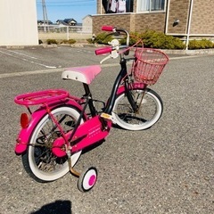 【直接配達可能】子供用自転車＋ヘルメット＋手足ガード