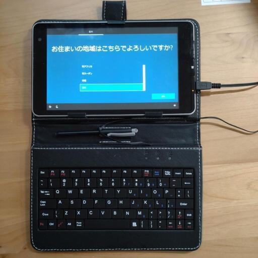 NEC　Lavie Tab  タブレットパソコン　キーボード、ケース付