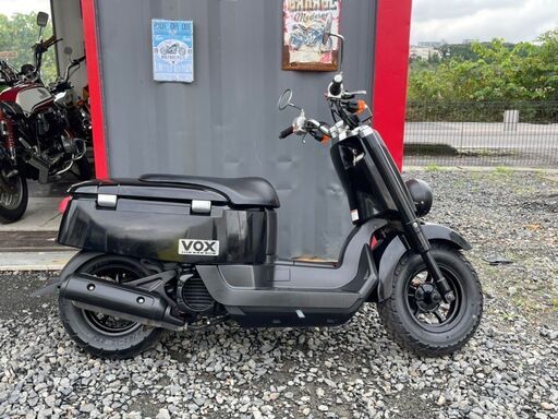 7022 ヤマハ VOX 実働 良好 整備済み 原付 バイク売ります！